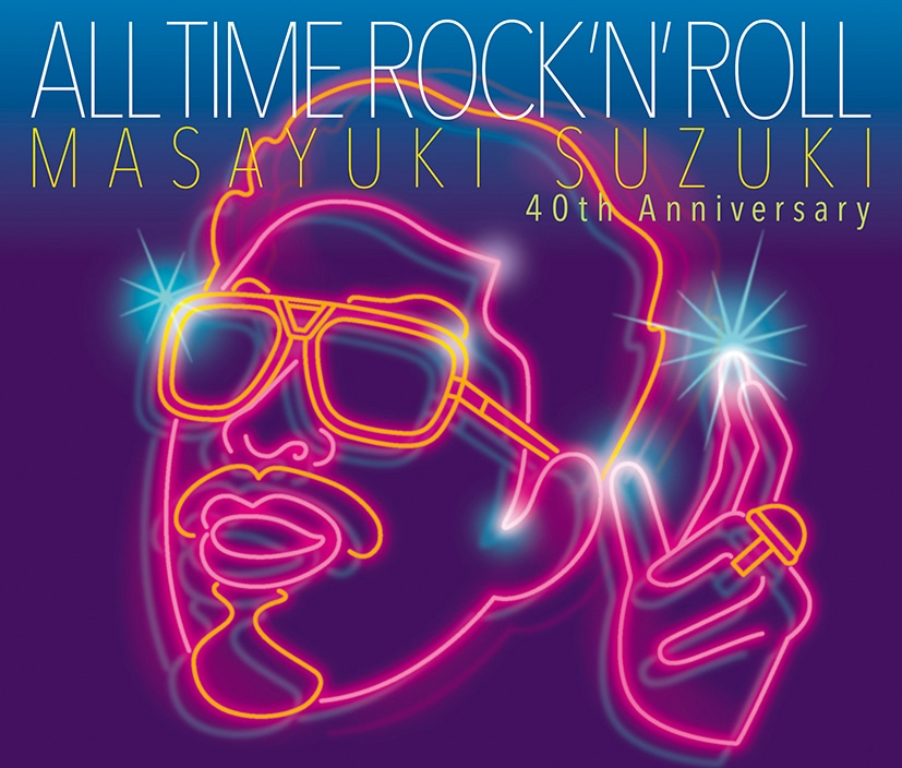 鈴木雅之「ALL TIME ROCK 'N' ROLL」ジャケット