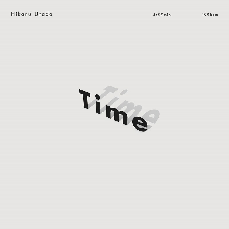 宇多田ヒカル「Time」配信ジャケット