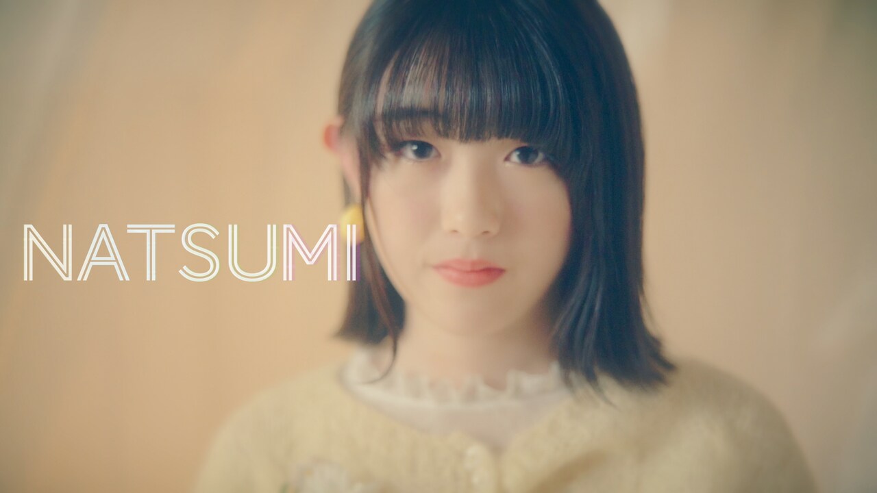 NATSUMI - 新アイドルユニットNELN誕生、12カ月連続で楽曲を