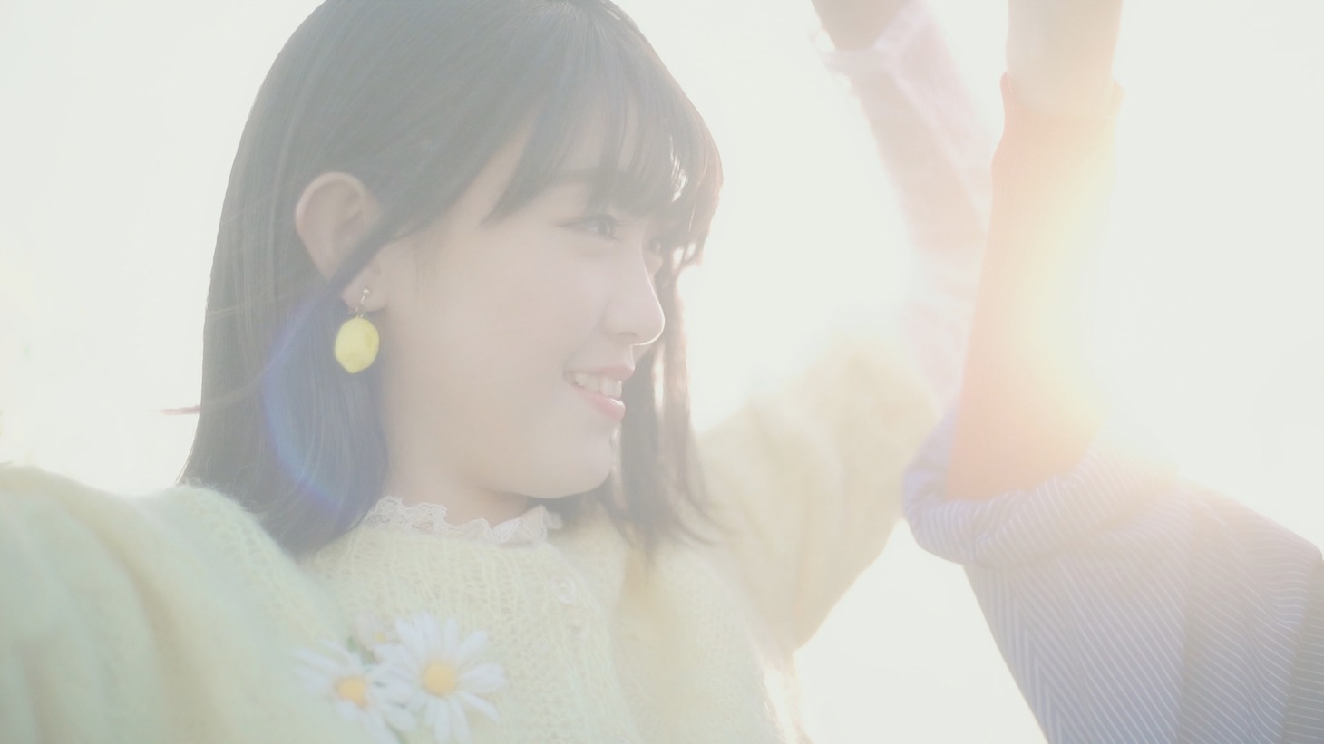 NATSUMI