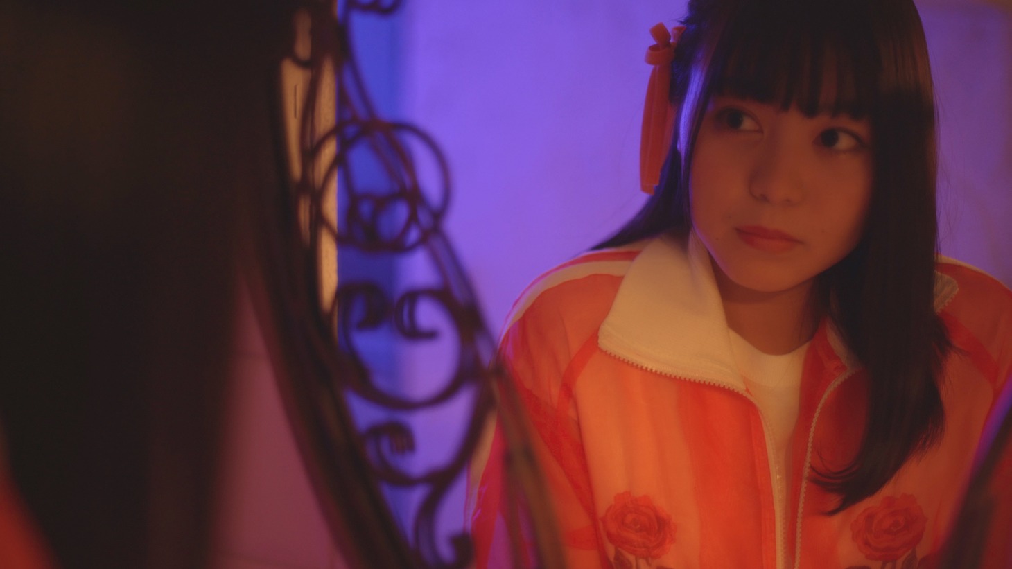 AKARI