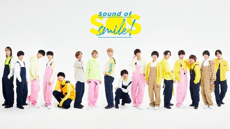M!LK×SUPER☆DRAGON×さくらしめじ！16人でエンタメ届ける「Sound of 