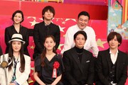 亀梨和也、DAIGOが「BABA嵐」参戦