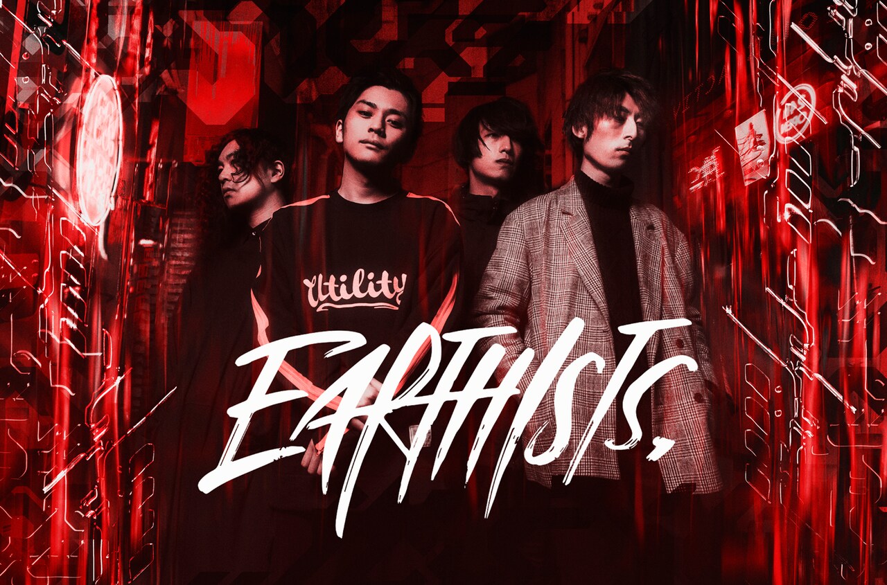 Earthists.政府ガイドライン遵守しワンマン開催、ウイルス感染防止用ビニールシートに映像投影