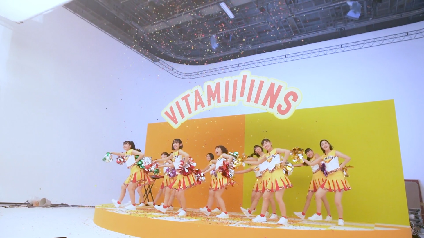 BEYOOOOONDS「ビタミン ME」メイキングシーン。
