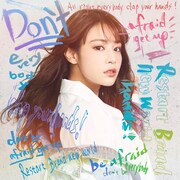コウ(KOU)「JUMP」ジャケット