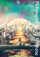 Nothing's Carved In Stone「By My Side」ジャケット