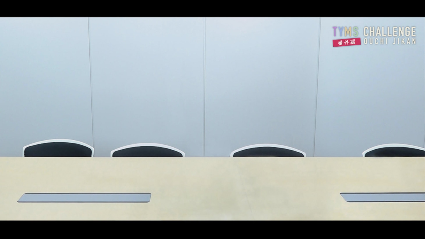 THE YELLOW MONKEY公式Twitterアカウントが配布しているバーチャル背景。