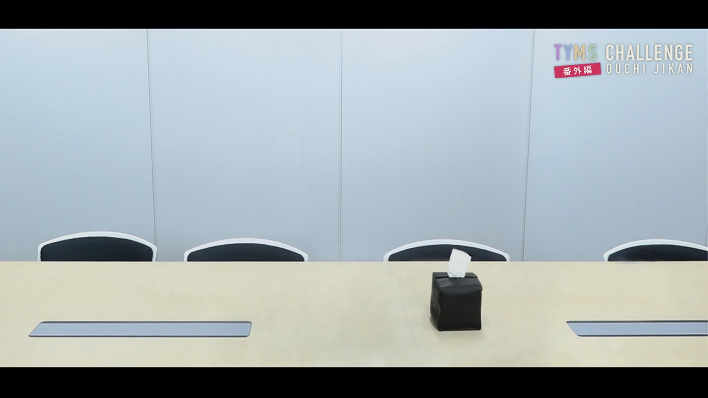 THE YELLOW MONKEY公式Twitterアカウントが配布しているバーチャル背景。