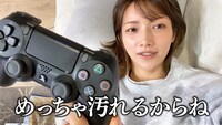 「ゴマキのギルド」より「【モンハン実況】後藤真希YouTube始めます！ #1」のワンシーン。