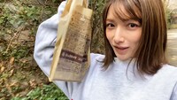 「ゴマキのギルド」より「【モンハン実況】後藤真希YouTube始めます！ #1」のワンシーン。