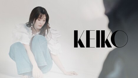 KEIKO
