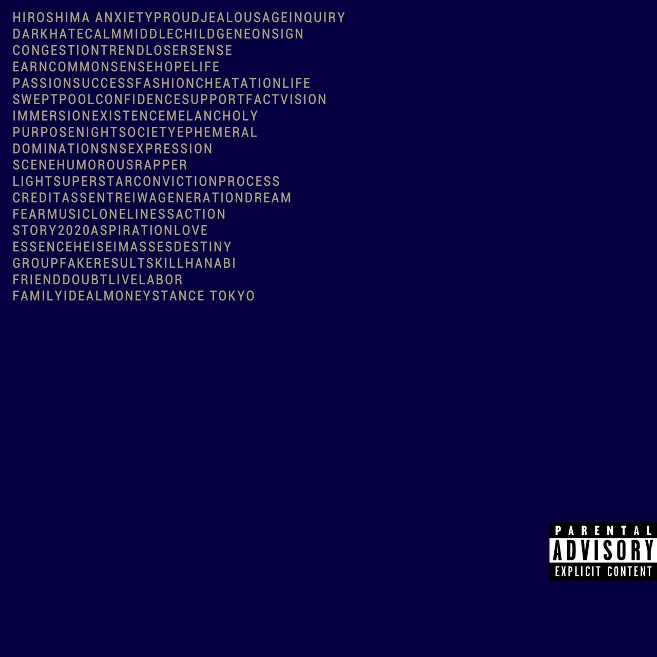 ACE COOLの自伝的1stアルバムにRiou Tomiyama、Moment Joon、MuKuRoら参加