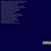 ACE COOL「GUNJO」ジャケット