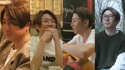 嵐×Netflixドキュメンタリーで相葉雅紀に密着、千葉の公園で語る自身の生い立ち