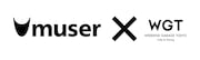 MUSER×WGT ロゴ