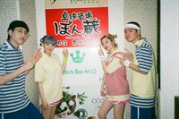 「yarden+」第2弾ルックブックより。