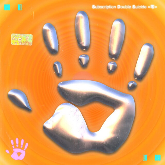 V.A.「S.D.S =零=」ジャケット