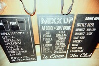 下北沢THREEで使用されていたドリンクメニューの看板。