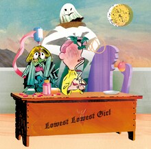 ゲスの極み乙女。「ストリーミング、CD、レコード」配信ジャケット