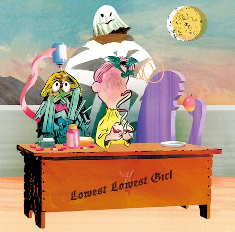 ゲスの極み乙女。「ストリーミング、CD、レコード」配信ジャケット