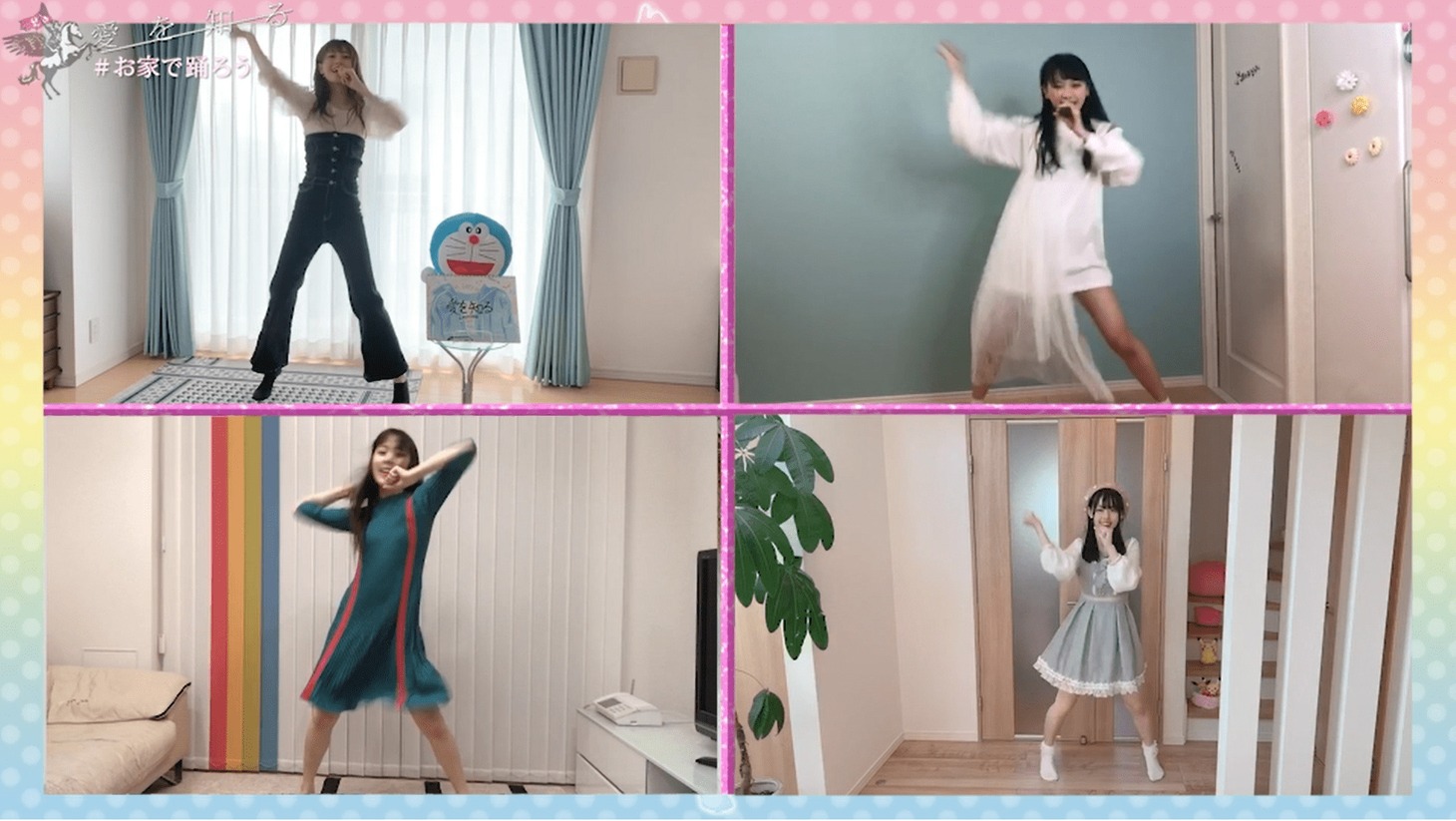 ラストアイドル「愛を知る」特別映像より。