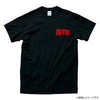 「春の魔物」Tシャツ