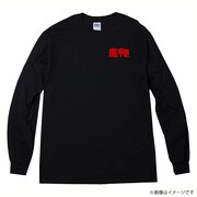 「春の魔物」ロングTシャツ