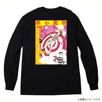 「春の魔物」ロングTシャツ