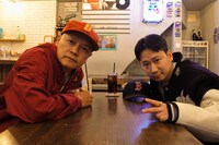 「スチャダラパー30周年記念特番 スチャダラ2020 SPECIAL」場面カット