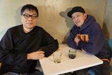 「スチャダラパー30周年記念特番 スチャダラ2020 SPECIAL」場面カット