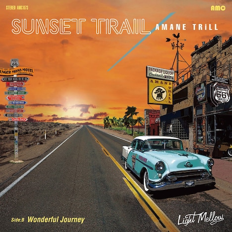 アマネトリル「SUNSET TRAIL / Wonderful Journey」ジャケット