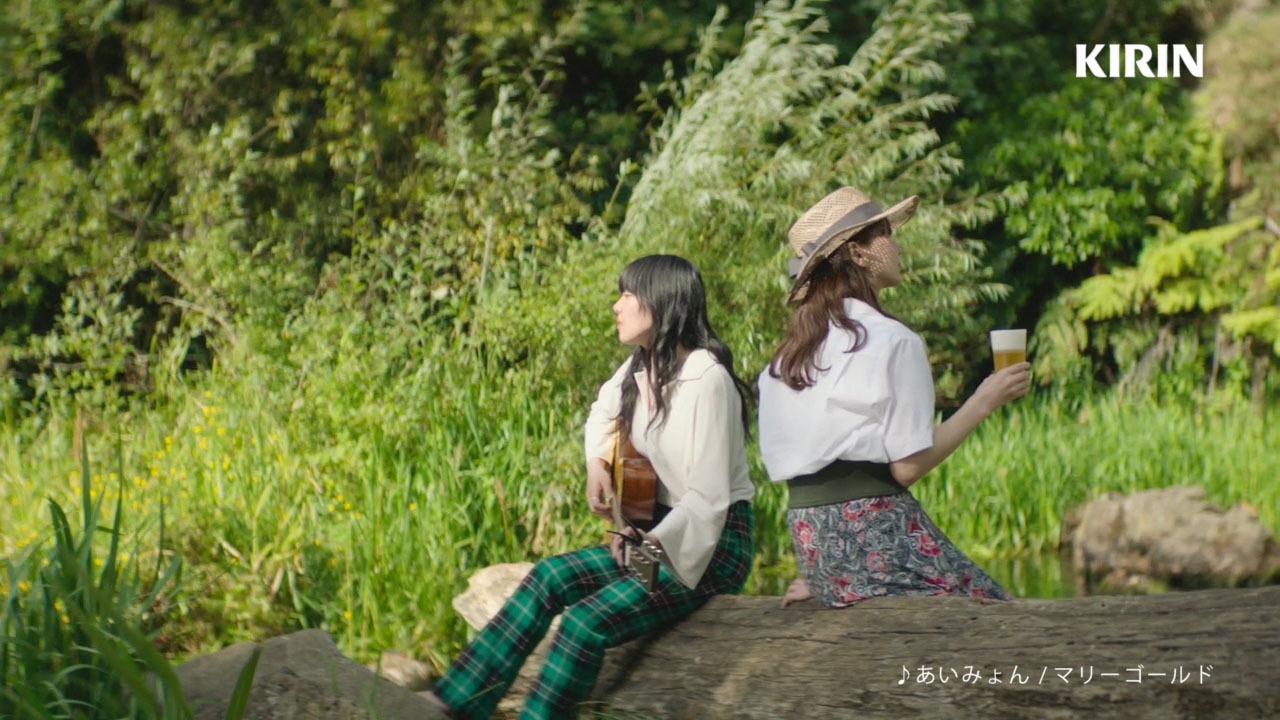 「GREEN JUKEBOX 風編」のワンシーン。