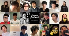 FRONTIER BACKYARDが新曲で20アーティストと“対バン”、全パターン配信開始