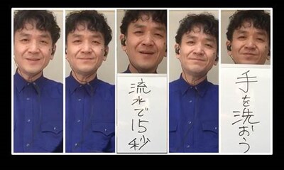 安岡優「1/100」のワンシーン。