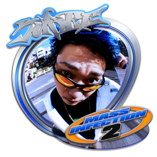 JUBEE「Mass Infection 2」配信ジャケット