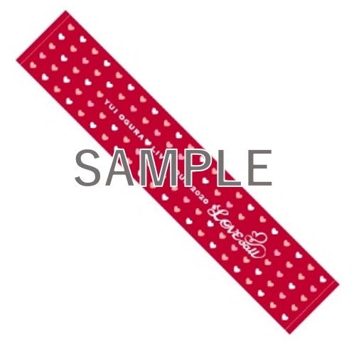 マフラータオル