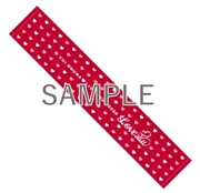 マフラータオル