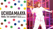 内田真礼、1st&2ndライブの映像を一挙配信