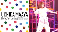 内田真礼の1stワンマンライブ「UCHIDA MAAYA 1st LIVE『Hello, 1st contact!』」告知ビジュアル。