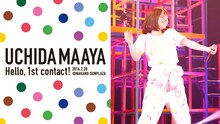 内田真礼の1stワンマンライブ「UCHIDA MAAYA 1st LIVE『Hello, 1st contact!』」告知ビジュアル。