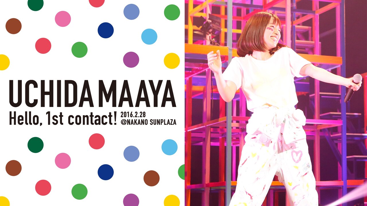 内田真礼の1stワンマンライブ「UCHIDA MAAYA 1st LIVE『Hello, 1st contact!』」告知ビジュアル。