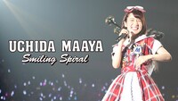内田真礼の2ndワンマンライブ「UCHIDA MAAYA 2nd LIVE『Smiling Spiral』」告知ビジュアル。