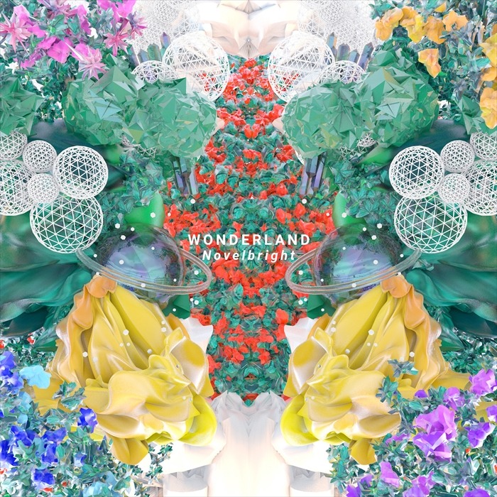 Novelbright「WONDERLAND」ジャケット