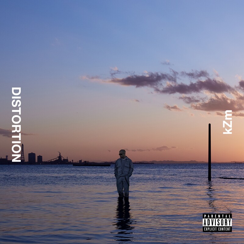 kZm「DISTORTION」ジャケット