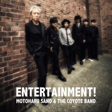 佐野元春＆THE COYOTE BAND「エンタテイメント！」ジャケット