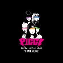 「I HATE PIGGS」企画スタート時の告知ビジュアル。