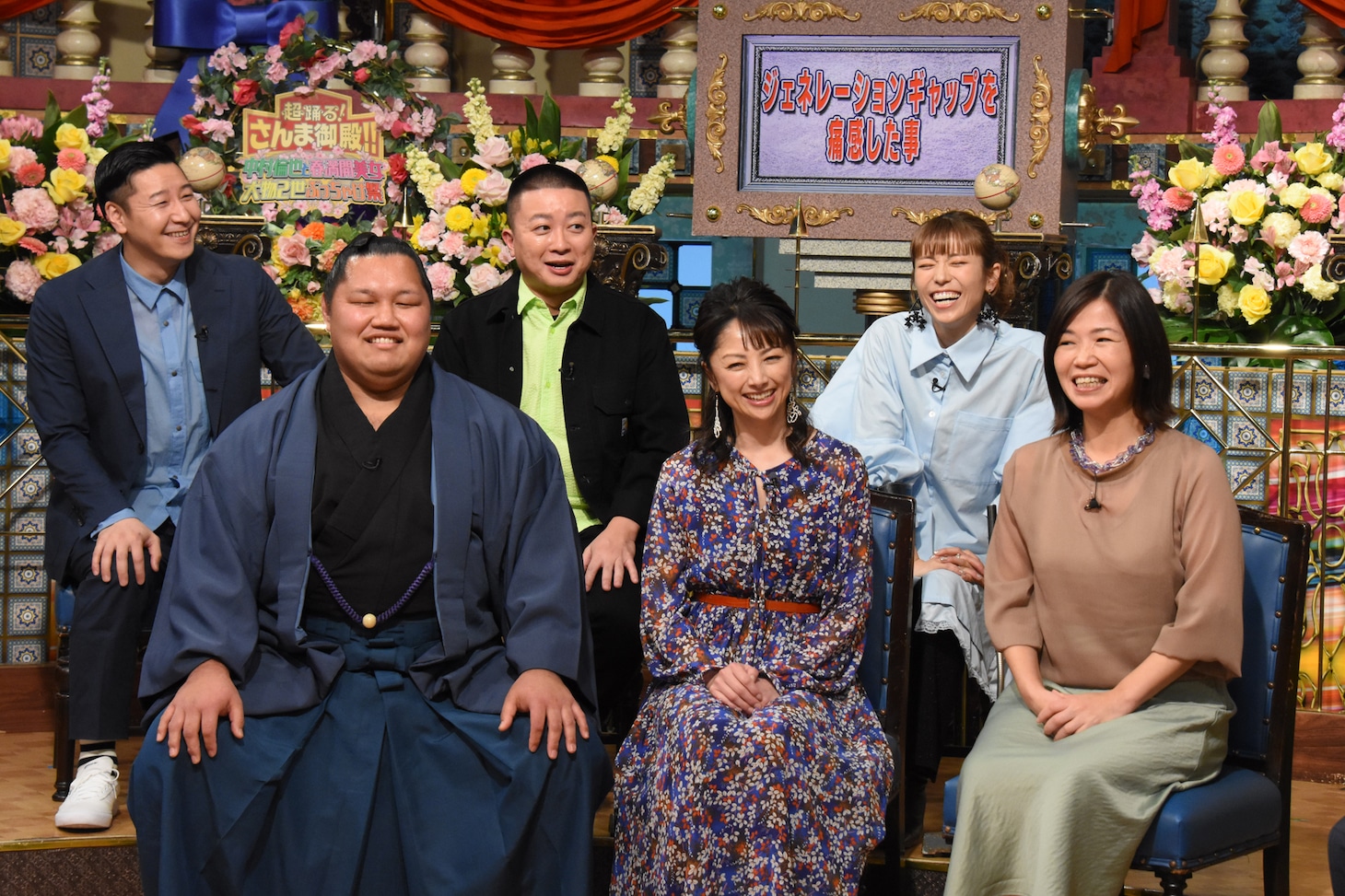 左から長田庄平、松鳳山、松尾駿、櫻井淳子、若槻千夏、大久保佳代子。(c)NTV