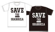 「SAVE THE SHANGRILA」Tシャツ