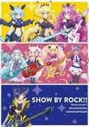 「SHOW BY ROCK!!」ビジュアル
